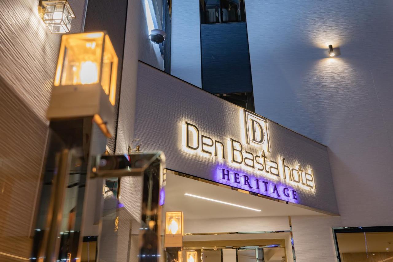 Denbasta Hotel Heritage Kjongdžu Exteriér fotografie